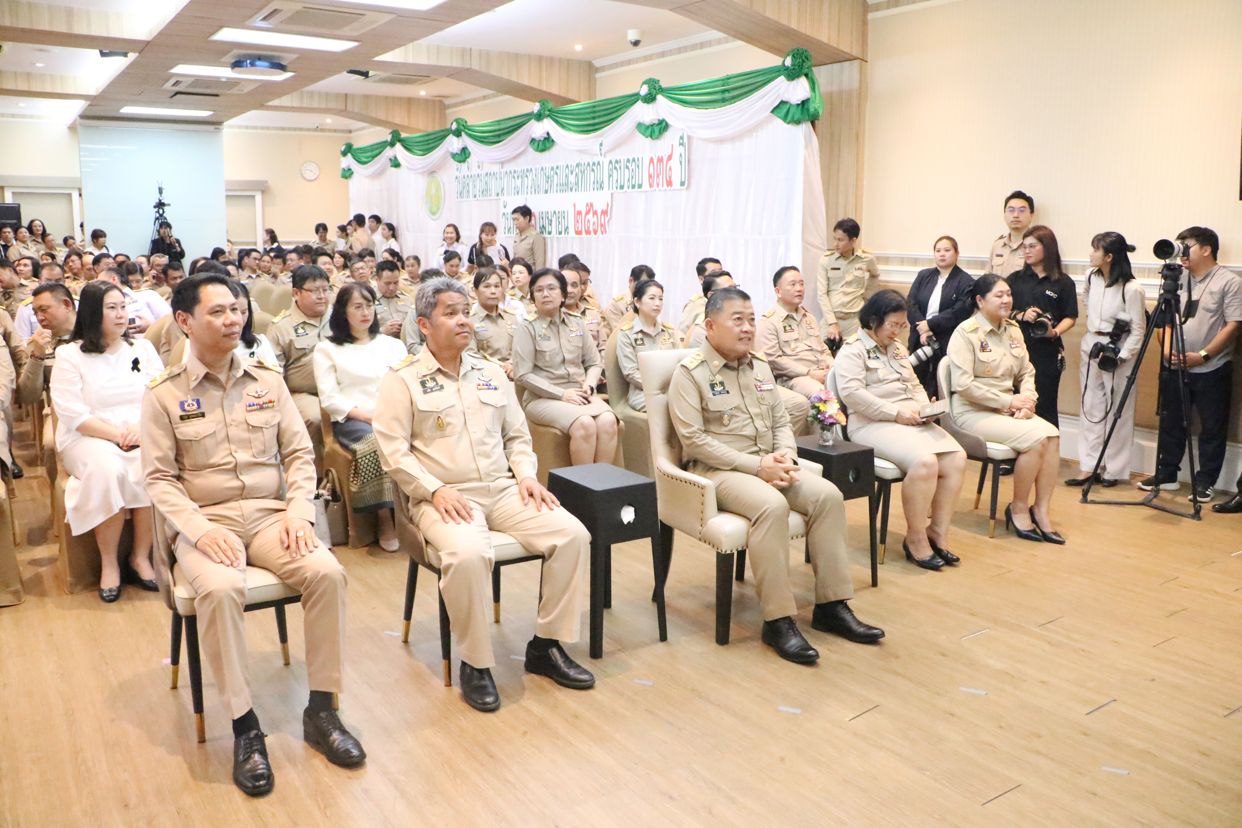 title - ส.ป.ก. ร่วมงาน ครบรอบ 134 ปี “กษ.เดินหน้ายกระดับภาคเกษตร มุ่งเพิ่มรายได้และมีคุณภาพชีวิตที่ดีแก่เกษตรกรไทย”